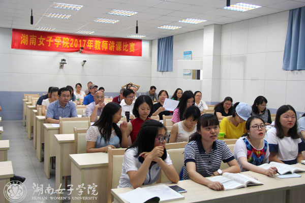 講課比賽決賽2.jpg