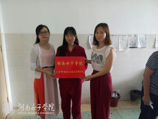 家訪照片2xiu.jpg