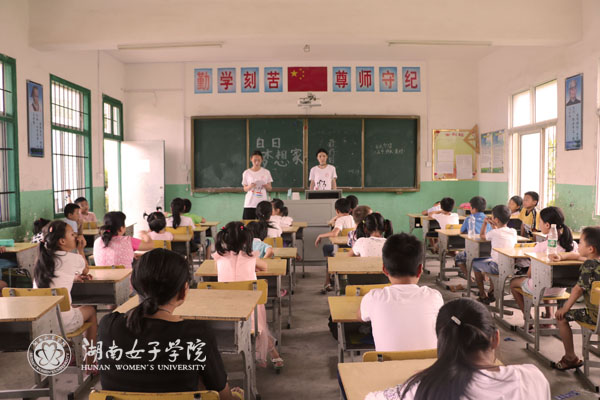 1白日夢(mèng)想家-第六段后面.jpg