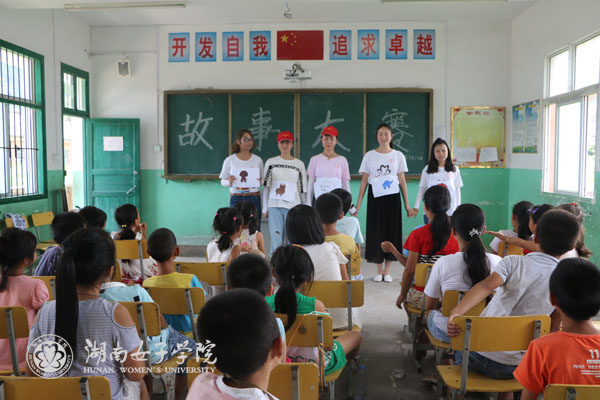 2禮儀故事比賽-第十一段后面.jpg